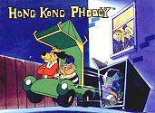 Hong Kong Phooey (a.k.a. Penrod Pooch, a.k.a. Penry) with his cat Spot