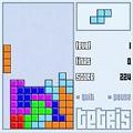 Click here to play a Flash version of the classic game "Tetris"